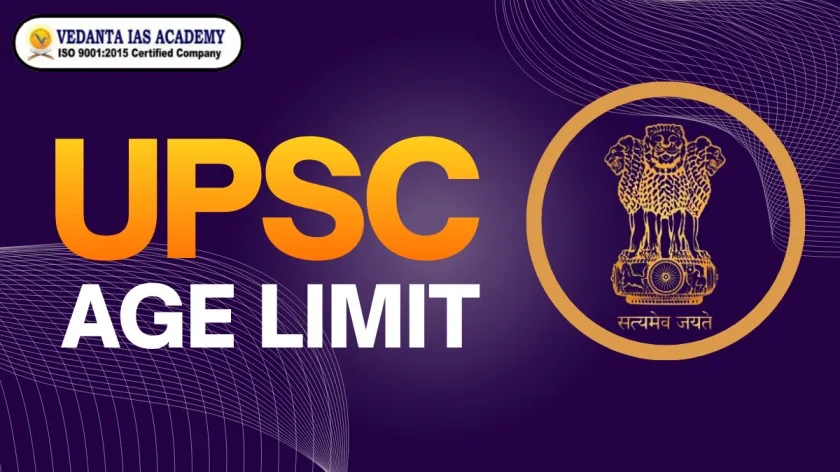 UPSC Age Limit