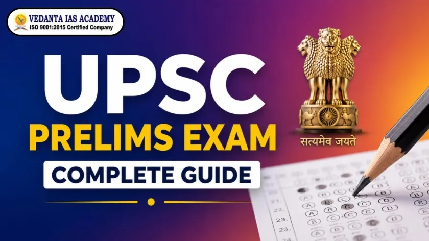 UPSC Prelims Exam