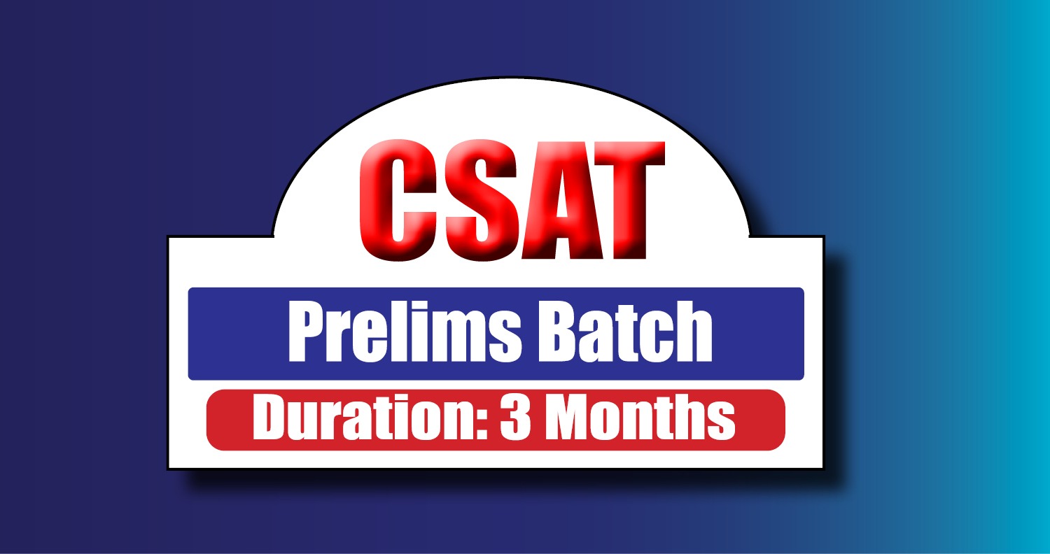 CSAT Batch