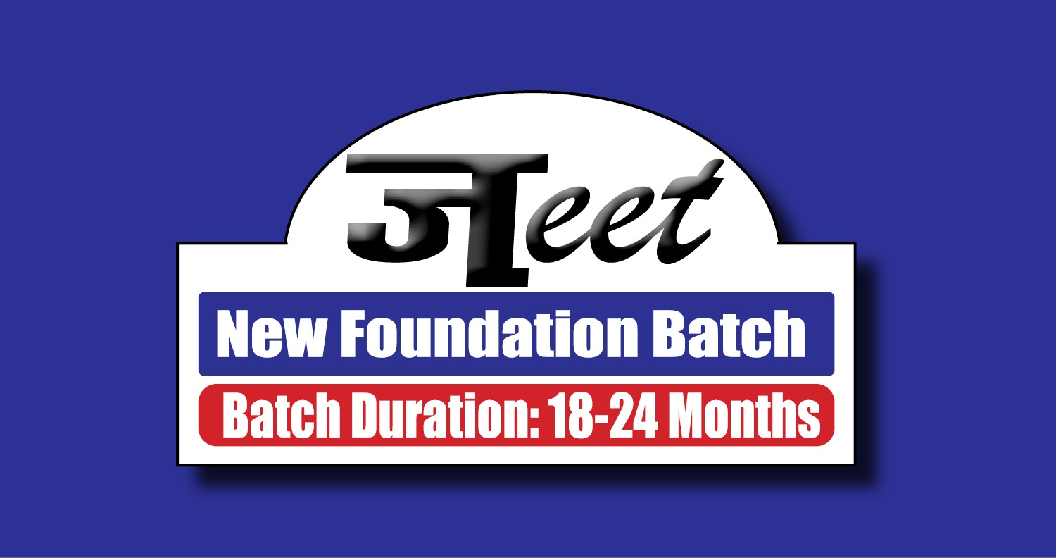 New Foundation Batch